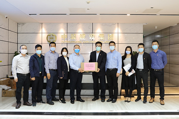 【領(lǐng)導關(guān)懷】市委派駐桂園街道指導服務(wù)組組長、市民政局副局長陳文清同志率隊走訪慰問中裝建設(shè) 助力企業(yè)復工復產(chǎn)