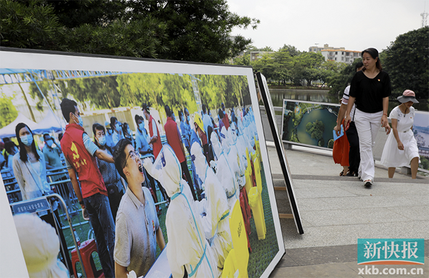 中裝建設(shè)聯(lián)合舉辦“大美長(zhǎng)洲”慶祝建黨100周年主題攝影展