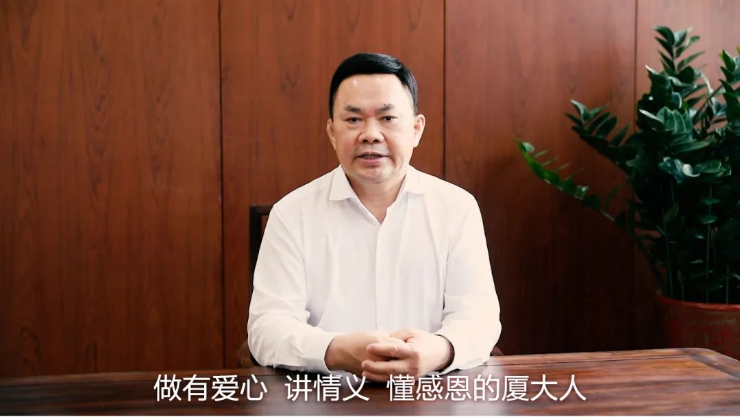 中裝建設(shè)捐贈的“簞食瓢飲 銜環(huán)涌泉”基金獲2022年中國高?；饡?yōu)秀公益項目