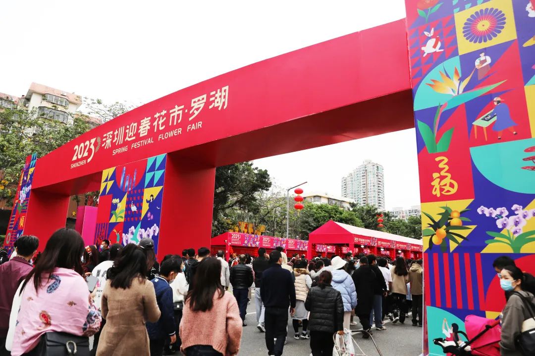 深圳花市里的中裝風景，你get到了嗎？